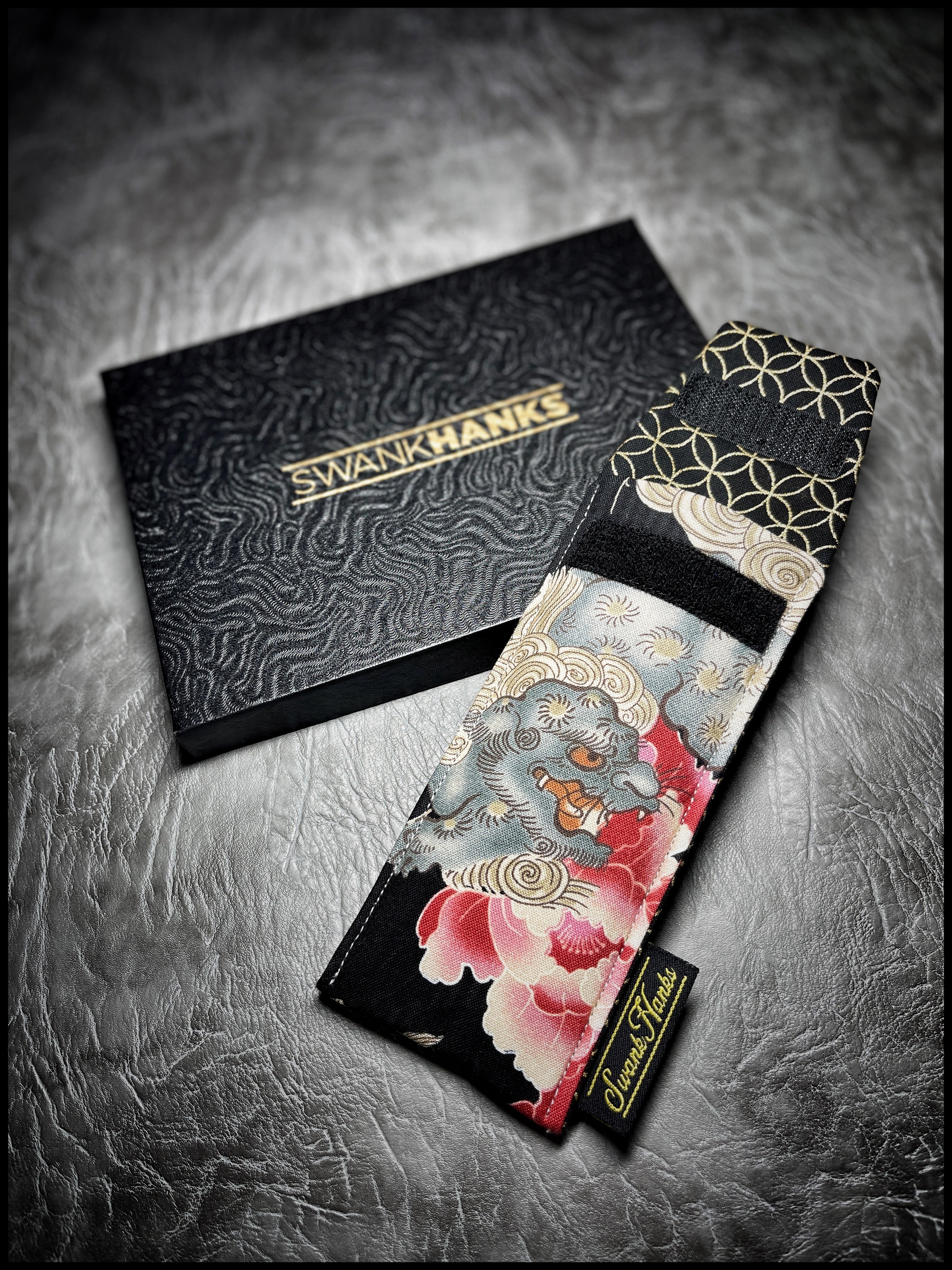 Komainu Pouch (dark)