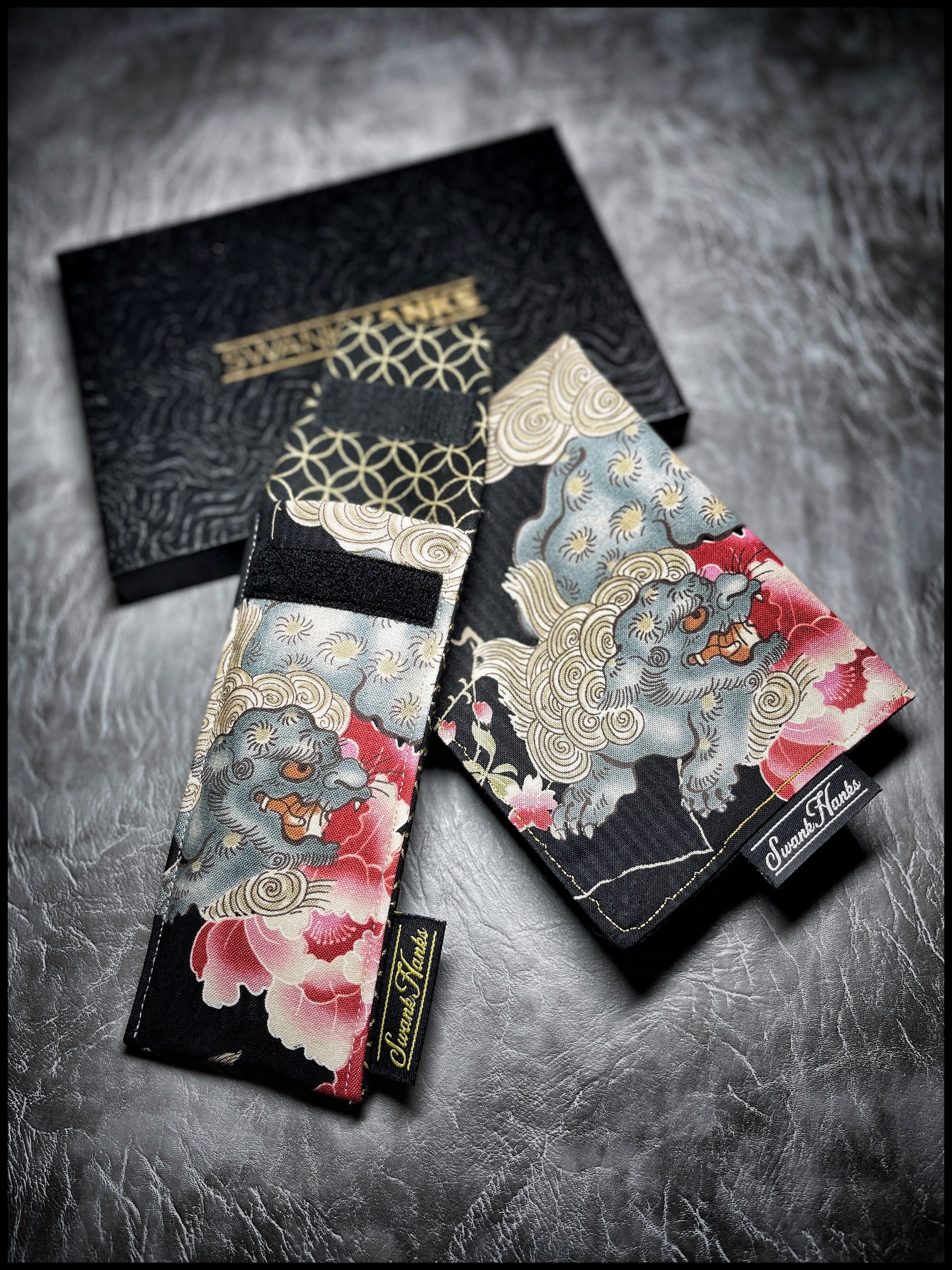 Komainu Pouch (dark)