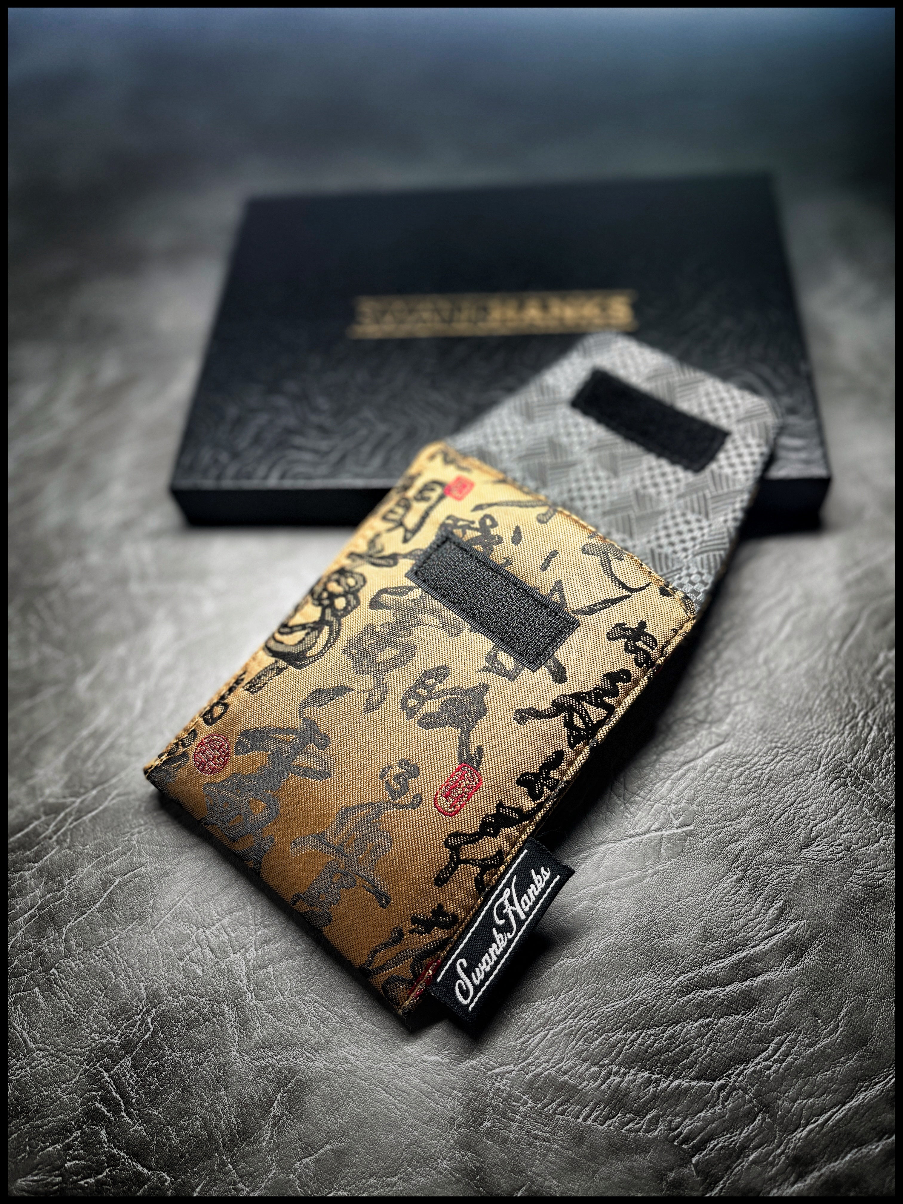 One-Off Calligraphy Crosshatch Silk Pouch