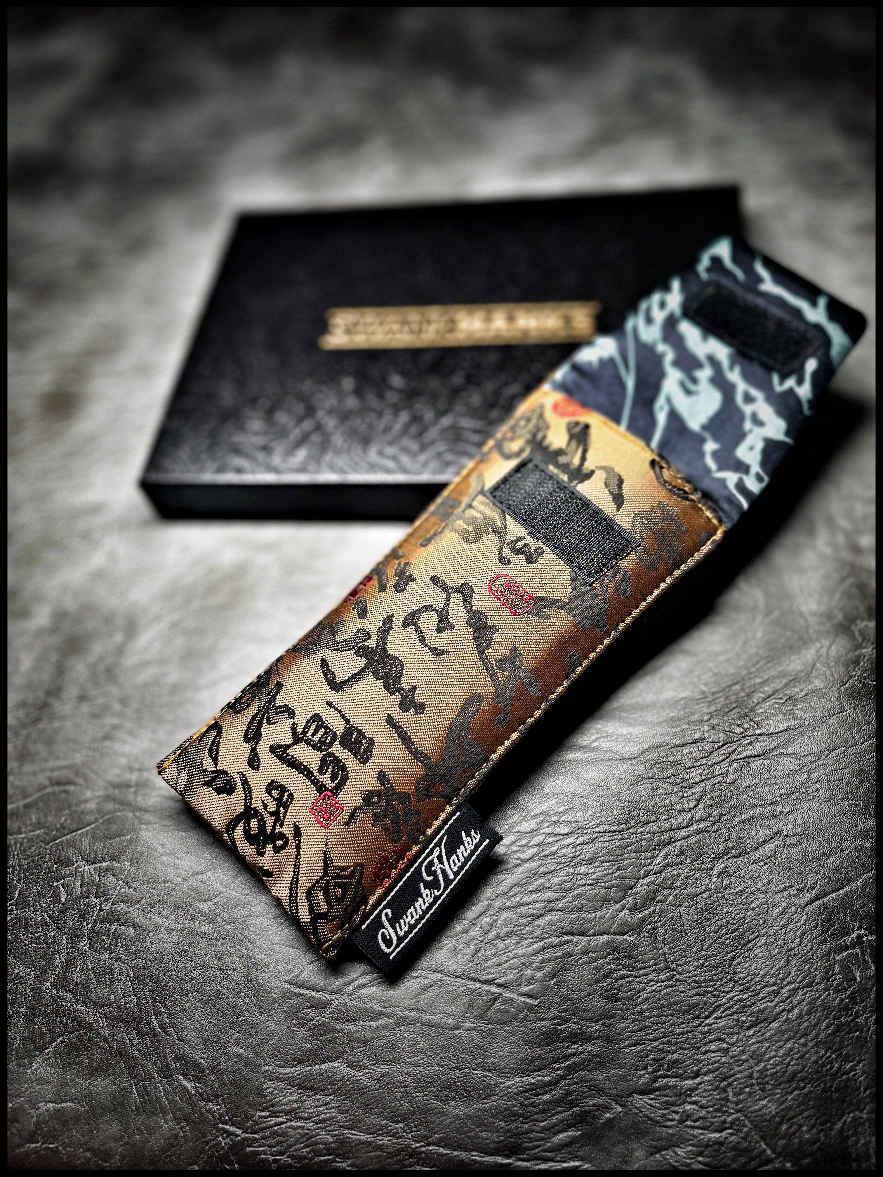 Bronze Calligraphy Silk Pouch