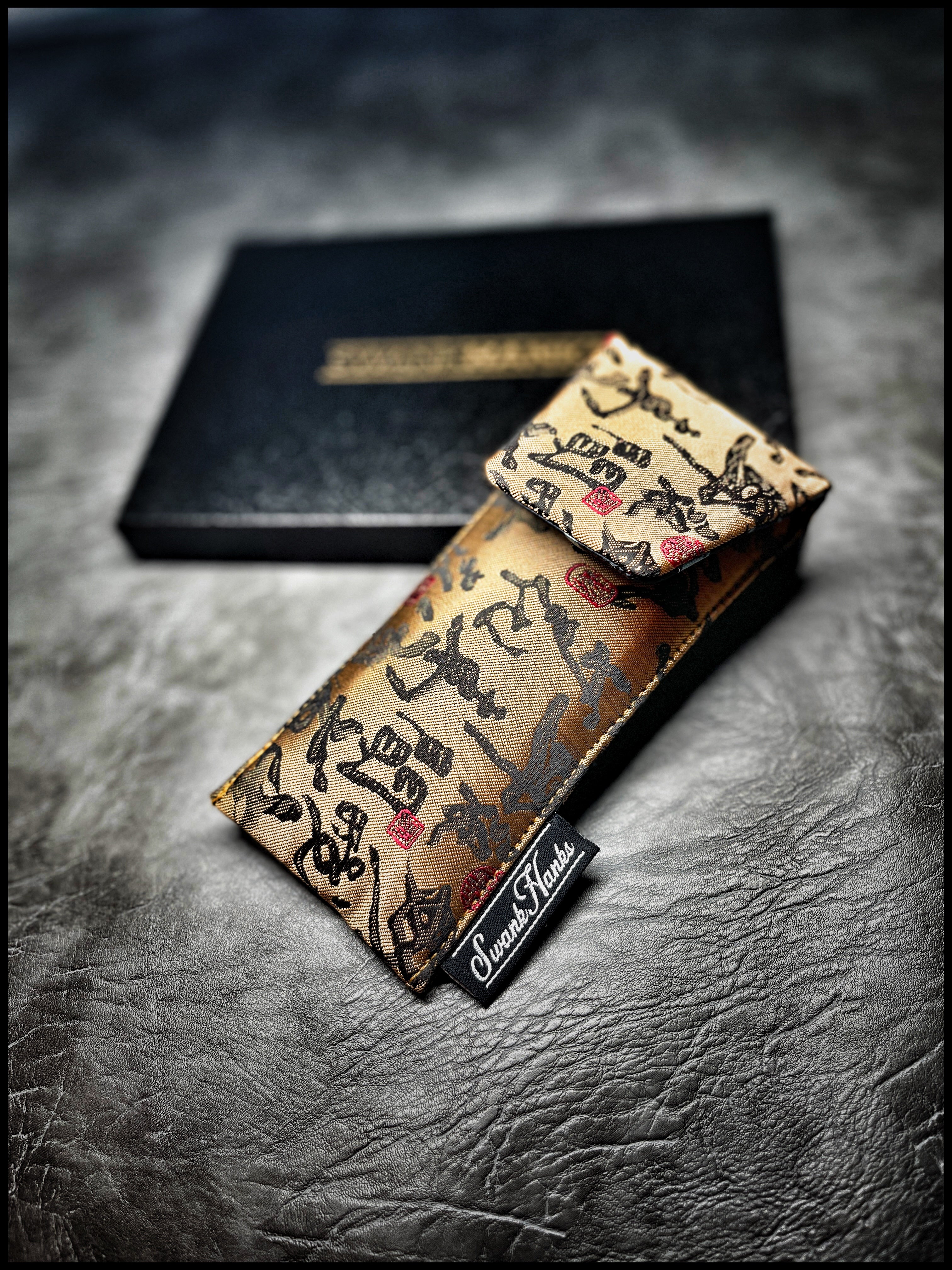 Bronze Calligraphy Silk Pouch