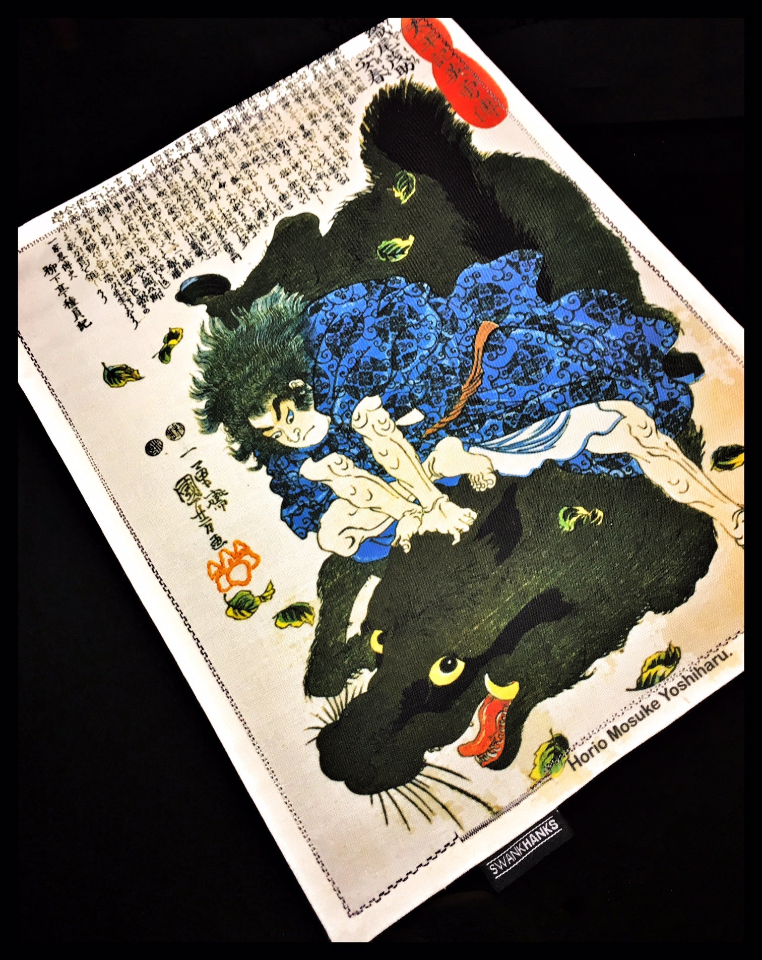 Horio Mosuke One-Off w/ blue dobby