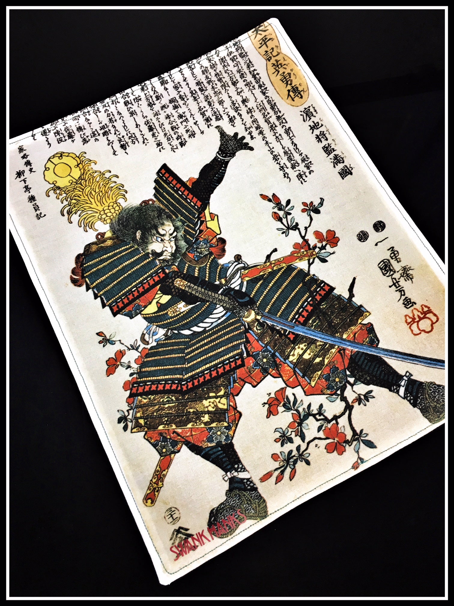 Shinogi