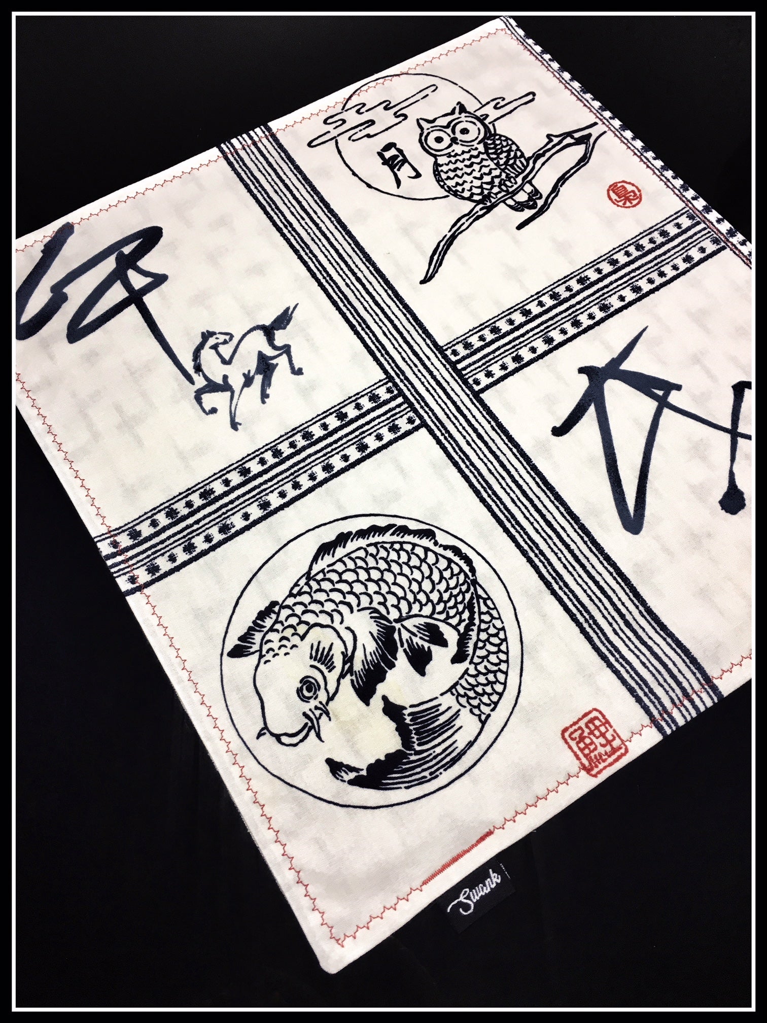 White Koi One-Off