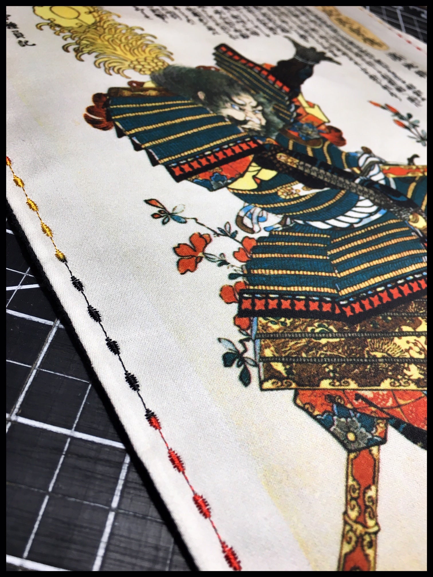 Samurai Masakuni
