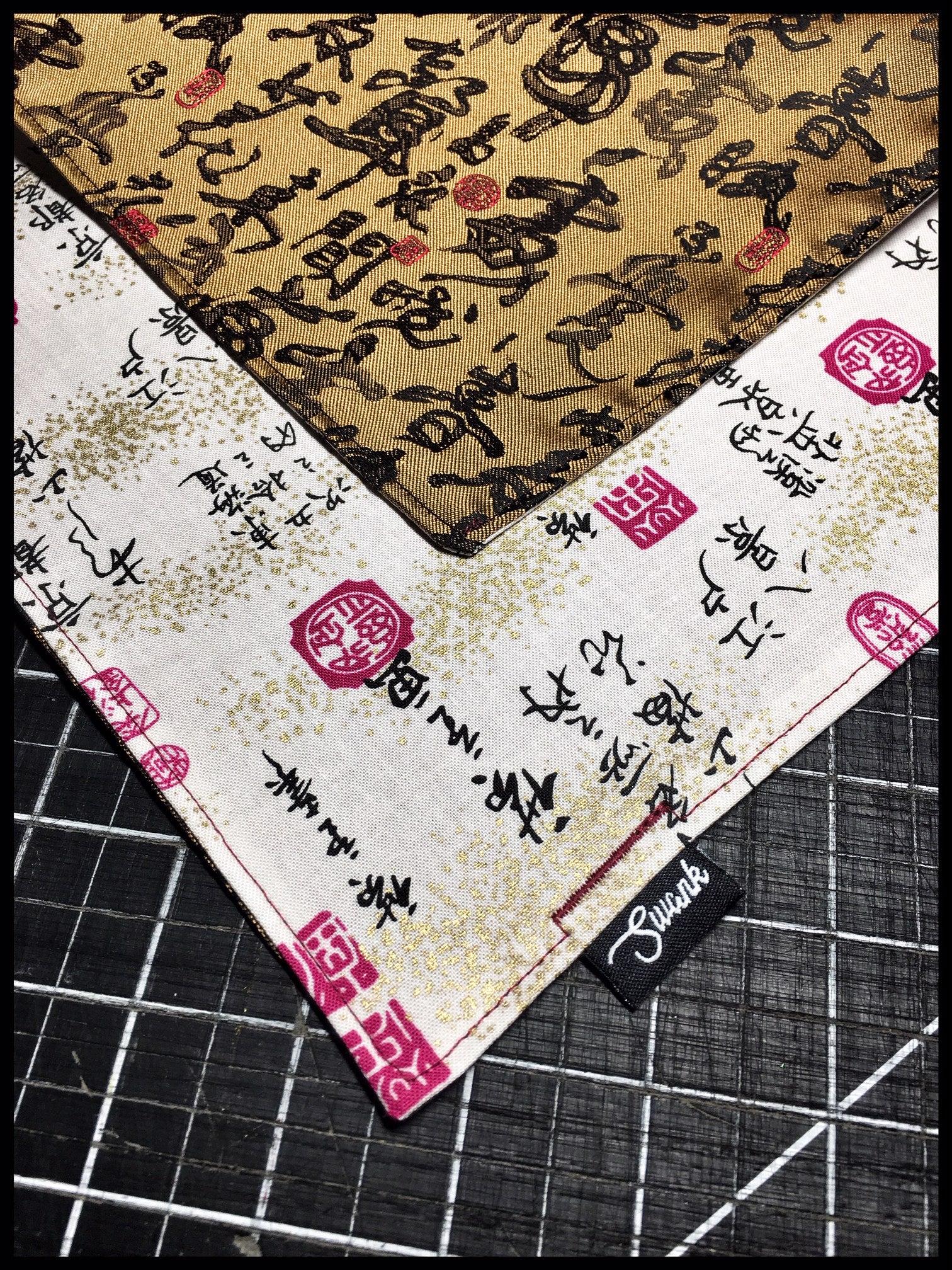 Muira Silk one-off