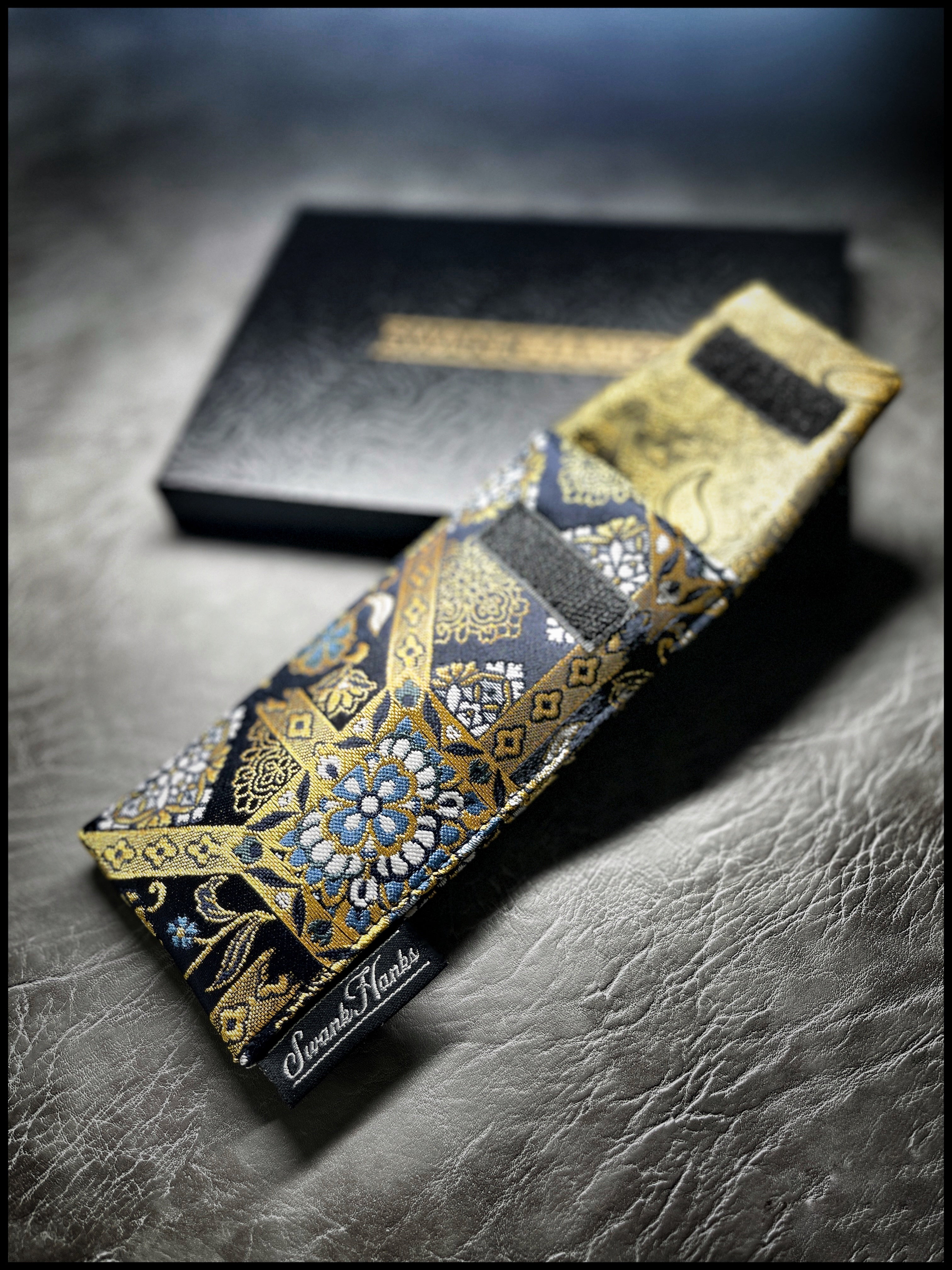 Pine Kinran Single Pouch