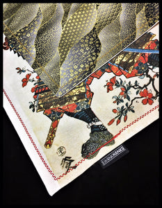 Shogun Masakuni w/ gold backing