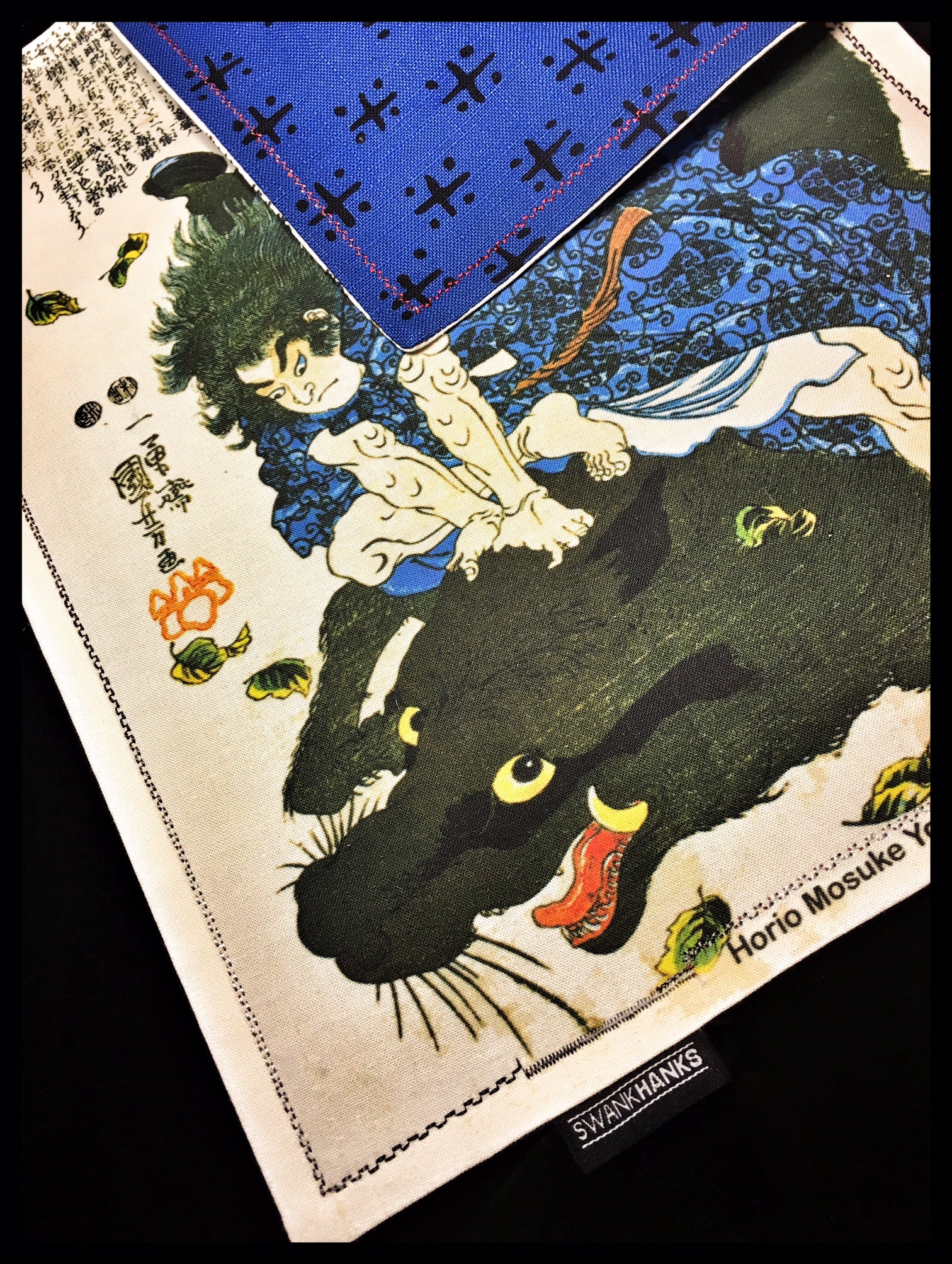 Horio Mosuke One-Off w/ blue dobby