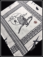 Japanese Owl One-Off