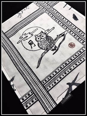 Japanese Owl One-Off