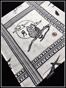 Japanese Owl One-Off