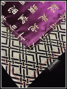 Oriental Silk