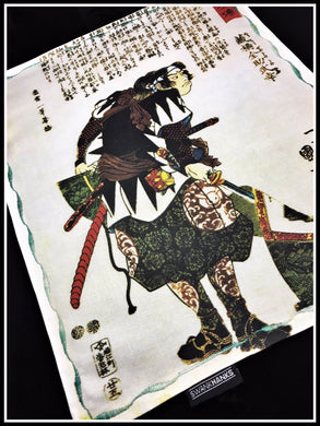 Takeyuki One- Off w/ embroidered silk.