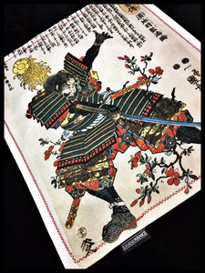Shogun Masakuni w/ gold backing