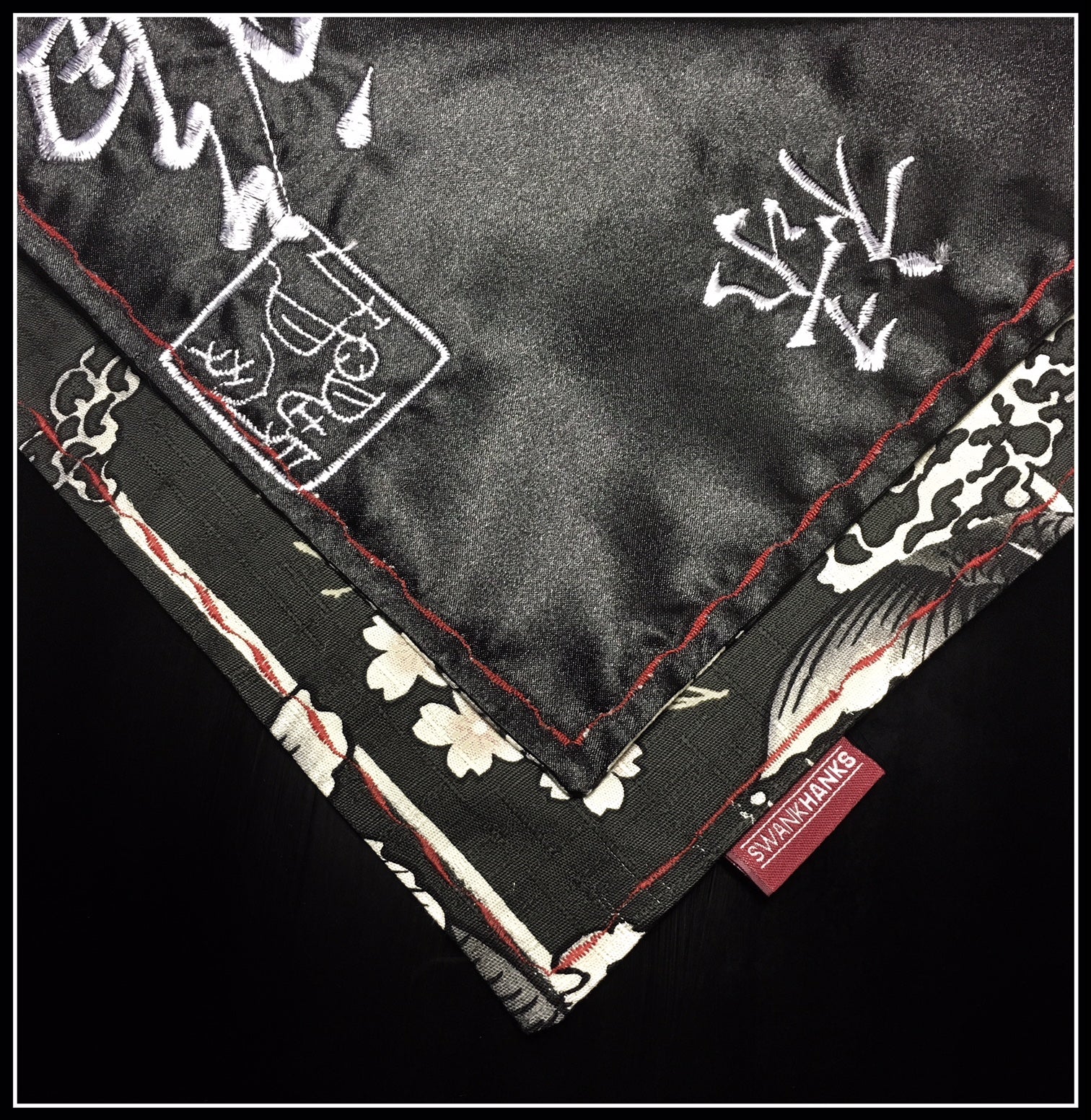 Black Koi (Black silk/characters) One Off
