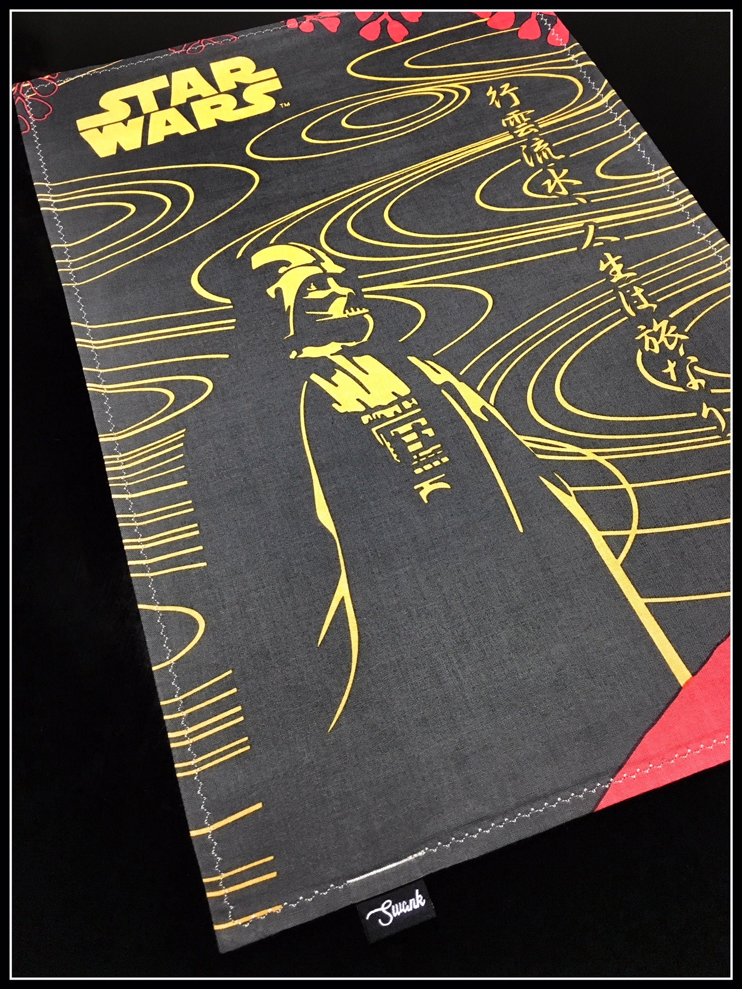 Oriental Vader