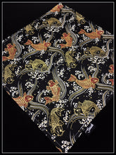 Kanji Koi