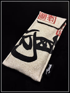 Oriental Single Pouch (one off)