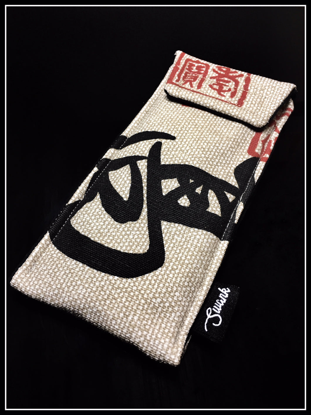 Oriental Single Pouch (one off)