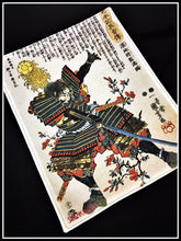 Shinogi