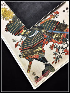 Shinogi
