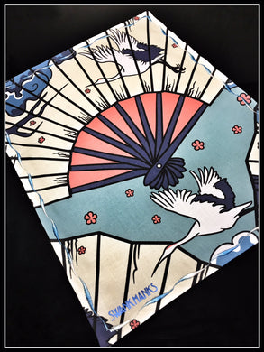 Qizhongji' (one-off)