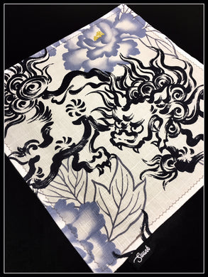 Japanese FooDog (blue)