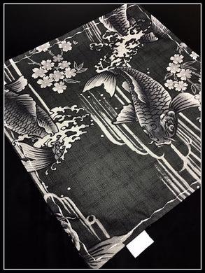 Black Koi (One Off #2)