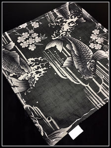 Black Koi (One Off #2)