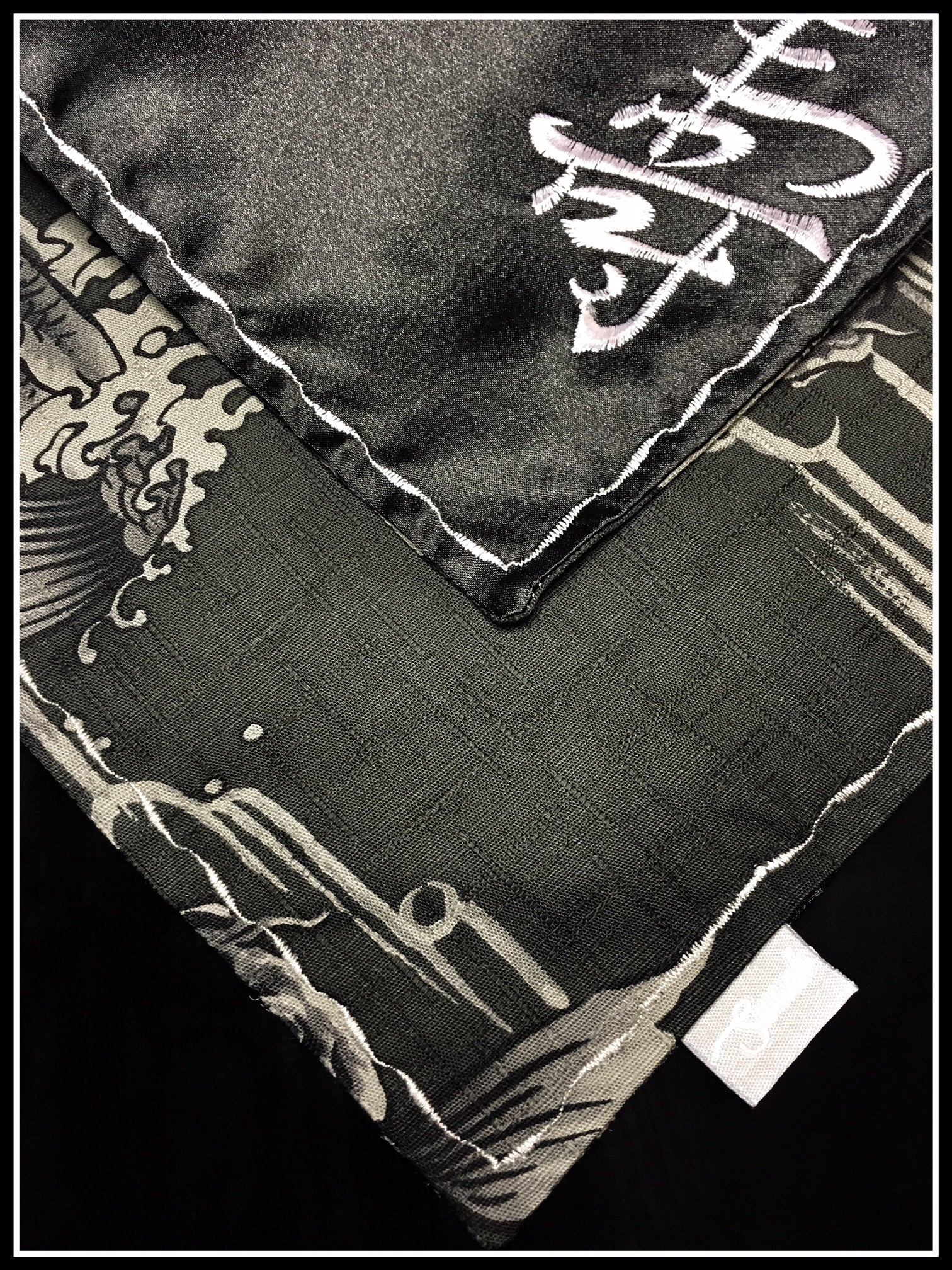 Black Koi (One Off #2)