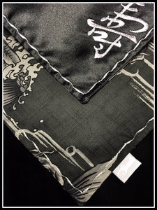 Black Koi (One Off #2)