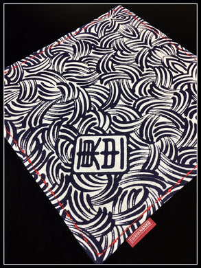 Yukata Indigo One-Off 1