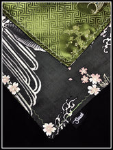 Black Koi (One Off #3)