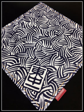 Yukata Indigo One-Off 2