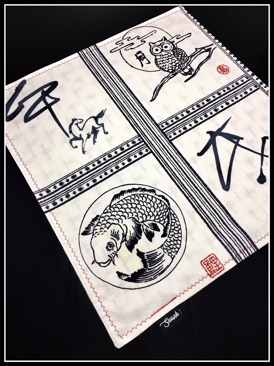 White Koi One-Off