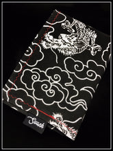 Ryu' (Red)