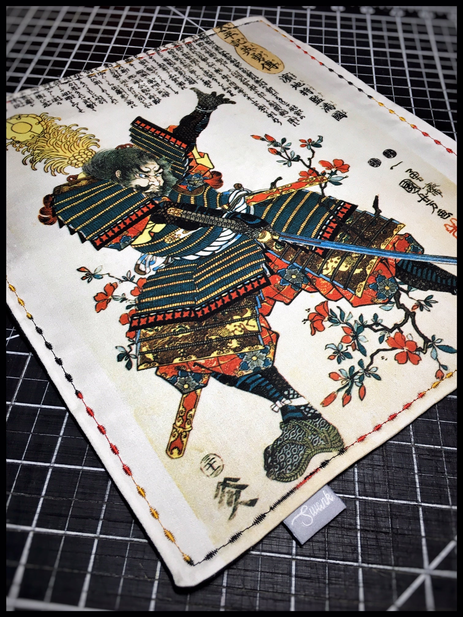 Samurai Masakuni
