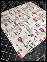 Muira Silk one-off