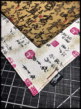 Muira Silk one-off