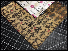 Muira Silk one-off